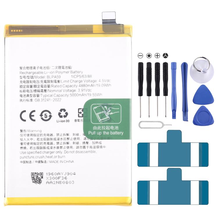 For OPPO A3 Pro / Reno12 5G Global BLPA59 5000mAh Battery Replacement - For OPPO by buy2fix | Online Shopping UK | buy2fix