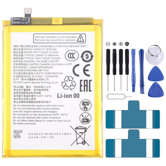 For ZTE Blade 20 Smart V1050 5000mAh Battery Replacement - Others by buy2fix | Online Shopping UK | buy2fix