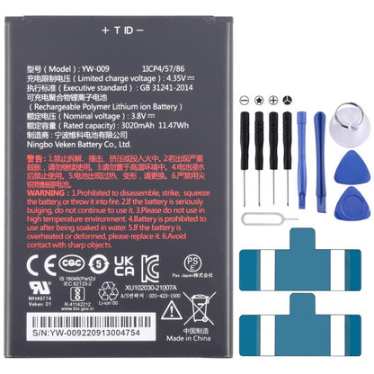 For VEKEN YW-009 3020mAh Battery Replacement - Others by buy2fix | Online Shopping UK | buy2fix