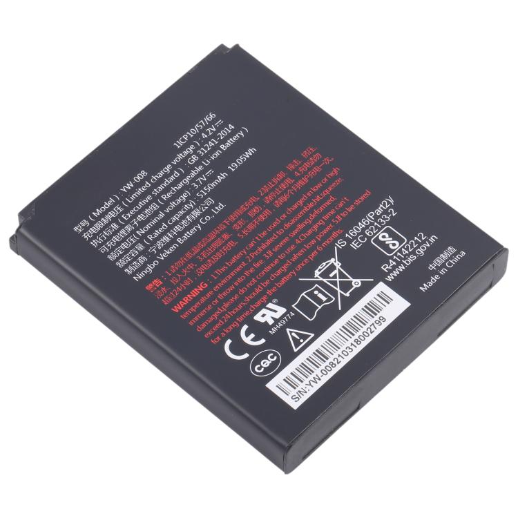 For Pax YW-008 A920 Pro YW-008 5150mAh Battery Replacement - Others by buy2fix | Online Shopping UK | buy2fix