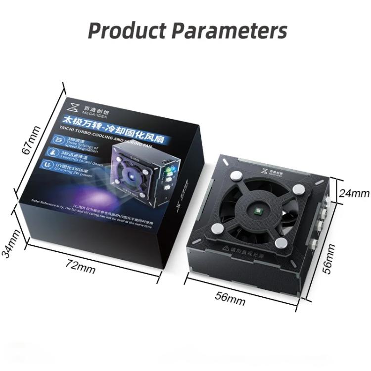 Mega-Idea 2 in 1 Three-speed Adjustment UV Curing Cooling Fan - Others by QIANLI | Online Shopping UK | buy2fix