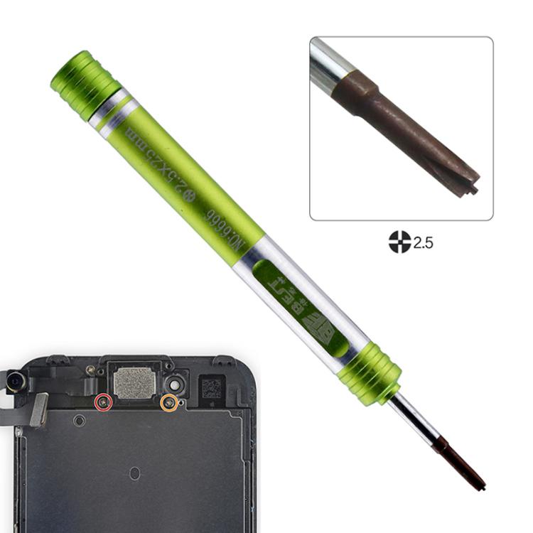 BEST BST-6666 Aluminum Alloy Screwdriver, Model:7 in 1 Set - Screwdriver Set by BEST | Online Shopping UK | buy2fix