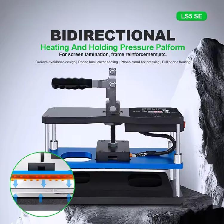 Relife LS5 SE Bidirectional Heating Holding Pressure Platform, Plug:EU Plug - Test Tools by RELIFE | Online Shopping UK | buy2fix