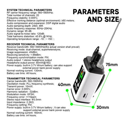 DEBRA EST-12 Portable Stereo Wireless Monitor System Transmitter & Receiver(White) - Microphone by DEBRA | Online Shopping UK | buy2fix