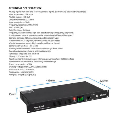 DEBRA FBX4040 DSP Feedback Suppressor Microphone Anti-howling Audio Processor(US Plug) - Live Sound Effects Processors by DEBRA | Online Shopping UK | buy2fix