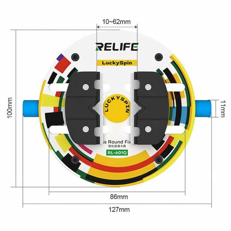 Relife RL-601Q Heat-Insulating Ring-Shaped Tempered Glass Motherboard Repair Fixture - Repair Fixture by RELIFE | Online Shopping UK | buy2fix