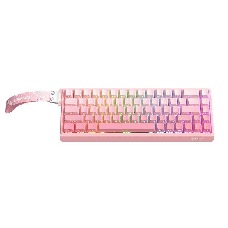 ONIKUMA G69 68 Keys RGB Lighting Wired Magnetic Axis Keyboard(Pink) - Wired Keyboard by ONIKUMA | Online Shopping UK | buy2fix