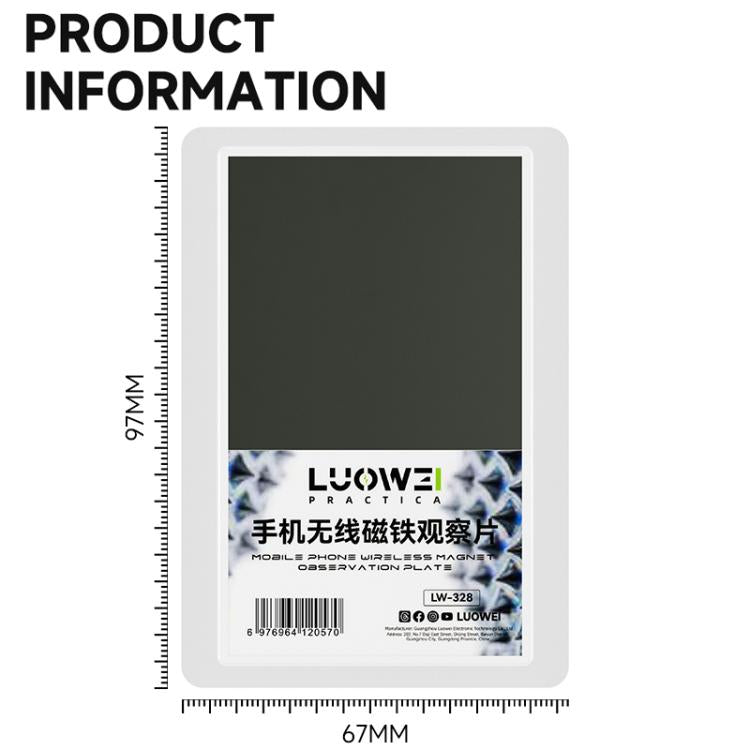 Luowei LW-328 Mobile Phone Wireless Charging Magnet Observation Card - Test Tools by LUOWEI | Online Shopping UK | buy2fix