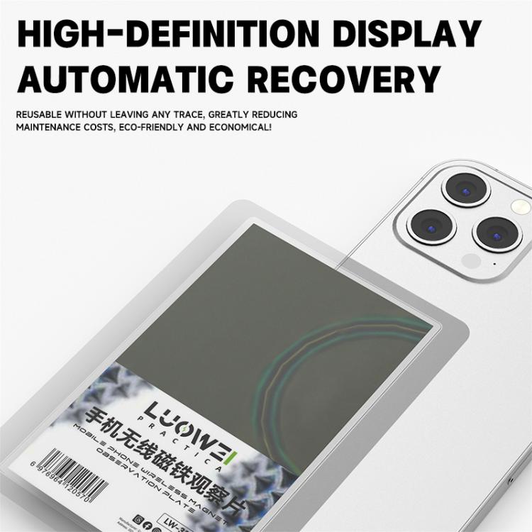 Luowei LW-328 Mobile Phone Wireless Charging Magnet Observation Card - Test Tools by LUOWEI | Online Shopping UK | buy2fix