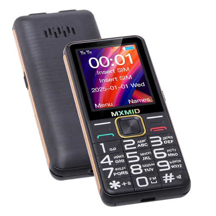 MXMID G880 Pro Big Keys Elder Phone, 2.4 inch, MT6261D, 1600mAh Battery, LED Flashlight, Network: 2G(Blue) - Others by buy2fix | Online Shopping UK | buy2fix