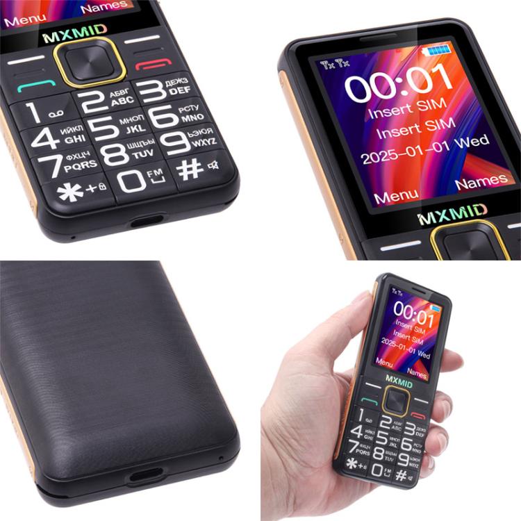 MXMID G880 Pro Big Keys Elder Phone, 2.4 inch, MT6261D, 1600mAh Battery, LED Flashlight, Network: 2G(Gold) - Others by buy2fix | Online Shopping UK | buy2fix