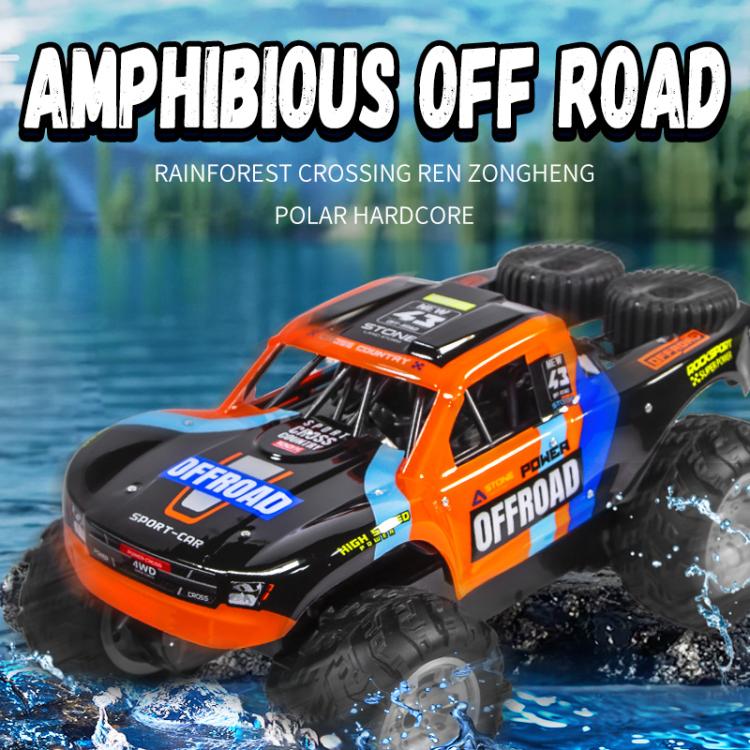 JJR/C Q205 4WD Amphibious Short Truck Off-road Remote Control Car(Blue) - RC Cars by JJR/C | Online Shopping UK | buy2fix