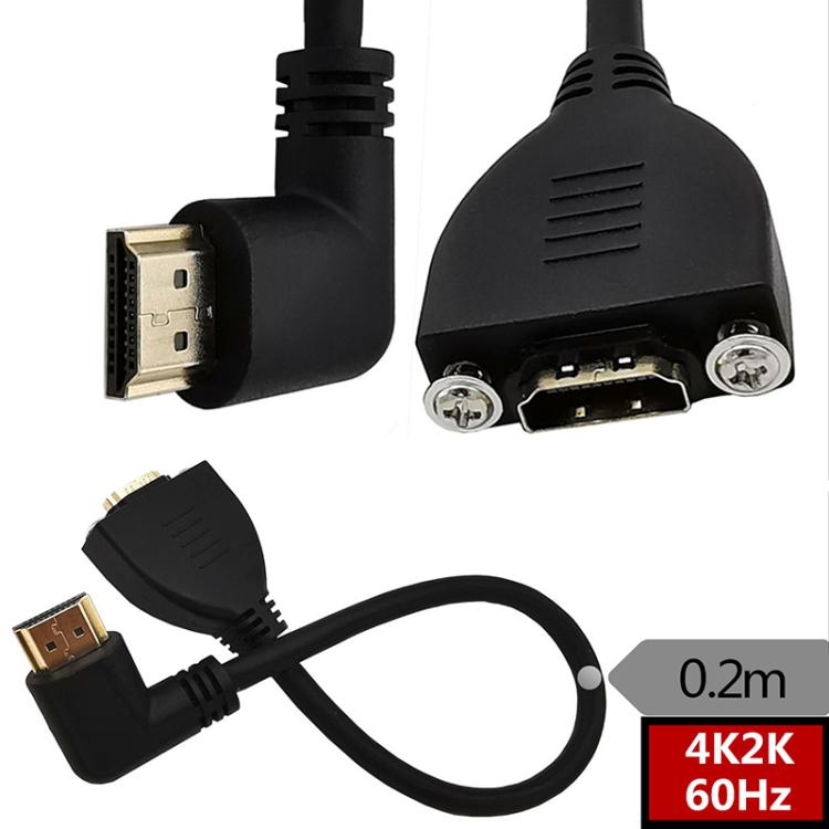 4K 60HZ 2.0 Version HDMI Male to Female Fixed Extension Cable with Screw Holes, Length:0.2m(Right Elbow) - Cable by buy2fix | Online Shopping UK | buy2fix