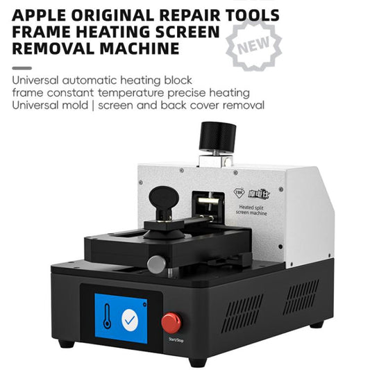 TBK 288H Frame Heating Screen Removal Machine for iPhone, Plug:US Plug - Separation Equipment by TBK | Online Shopping UK | buy2fix