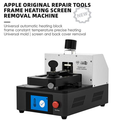 TBK 288H Frame Heating Screen Removal Machine for iPhone, Plug:UK Plug - Separation Equipment by TBK | Online Shopping UK | buy2fix
