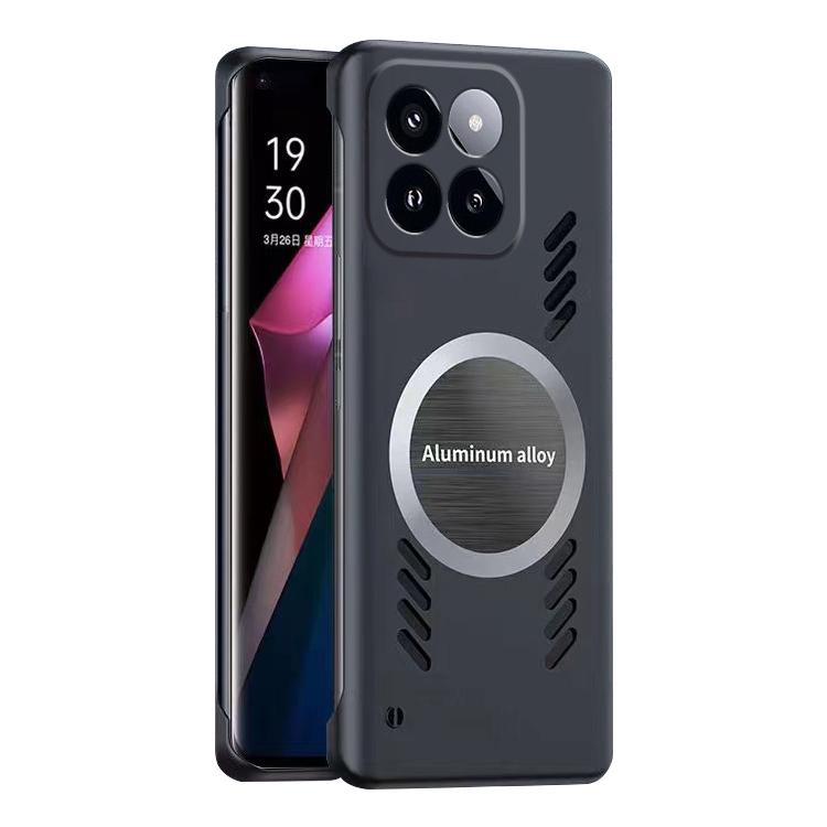 For Xiaomi 17 All-inclusive Lens Frameless Graphene Cooling Phone Case(Black) - 17 Cases by buy2fix | Online Shopping UK | buy2fix