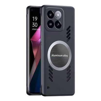 For Xiaomi 17 All-inclusive Lens Frameless Graphene Cooling Phone Case(Black) - 17 Cases by buy2fix | Online Shopping UK | buy2fix