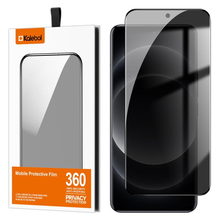 EDA008700114_1.jpg@ff985af3675bf17c9553ca6b110c4f9c