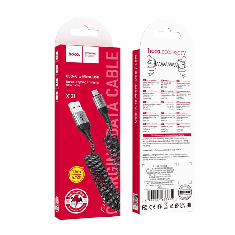 EDA008734701A_5.jpg@2dfa70992147a5de4aa2d4b2bbc3831d