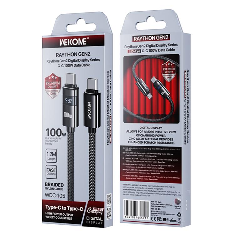 EDA008789101A_1.jpg@a0688c54e74d9a2d496a4e908a3864e2