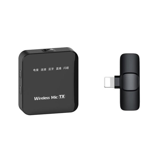 K63 Square Lavalier Wireless Microphone Live Audio Recording, Model:8 Pin Plug