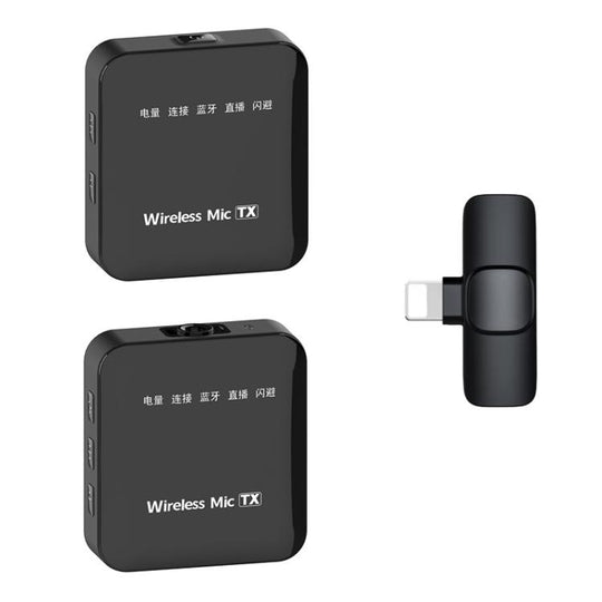 K63 2 in 1 Square Lavalier Wireless Microphone Live Audio Recording, Model:8 Pin Plug