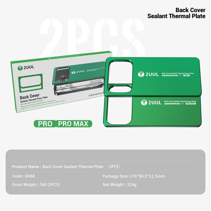 EDA0089211_6.jpg@5b063f837638031e8a04d565ef2df616