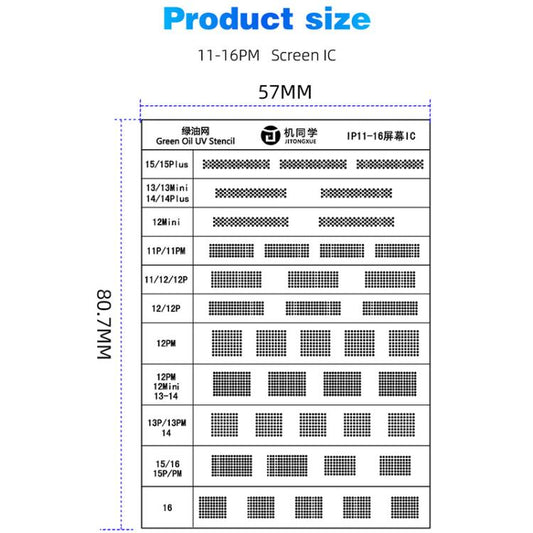 EDA0089623_1.jpg@8656bbb02eabd87af54cb80e80d8c3ff