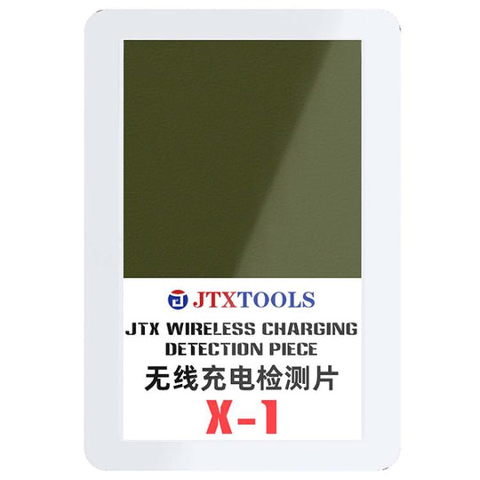 JTX X-1 Wireless Charging Detection Piece
