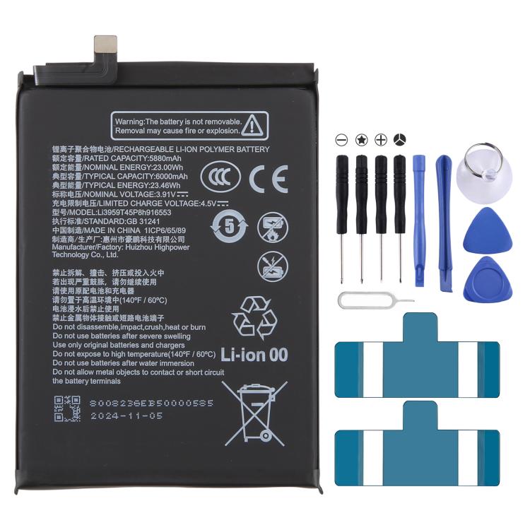 EDA009451201.jpg@cb9f3d2a46a8e8f51b5f1b4efc61a531