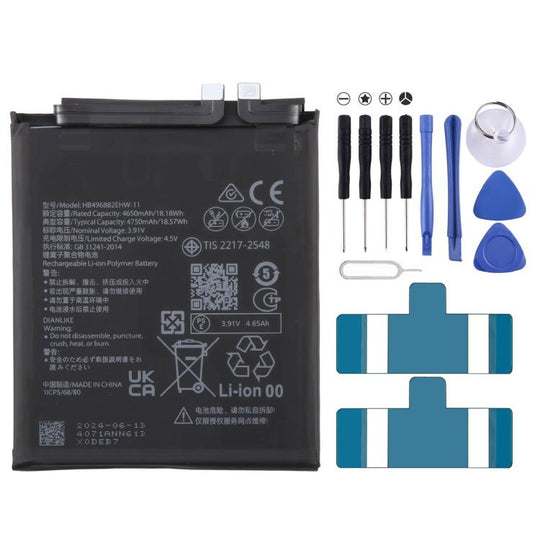 For Huawei Mate 60 BRA-AL00 4750mAh HB496882EHW-11 Battery