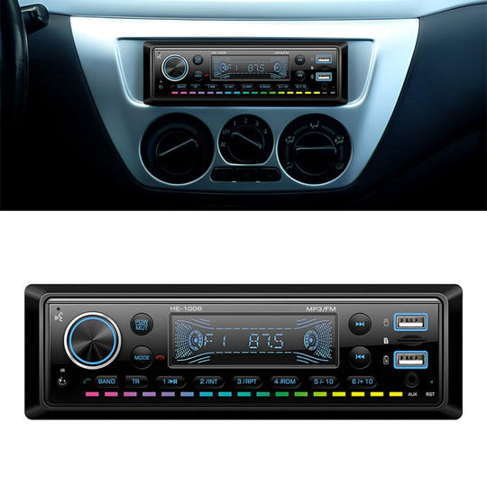 Universal Single-DIN Car Bluetooth MP3 Player FM Radio, Type:Standard without Memory Card