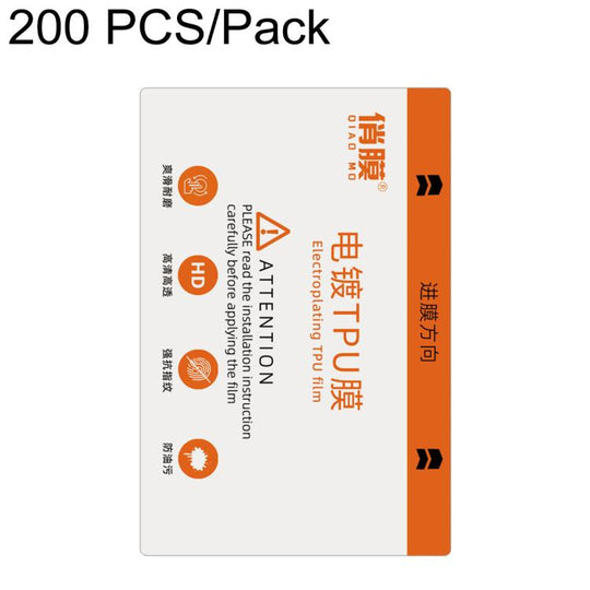 200 PCS/Pack ZWX Electroplated TPU HD Hydrogel Film for Film Cutting Machines