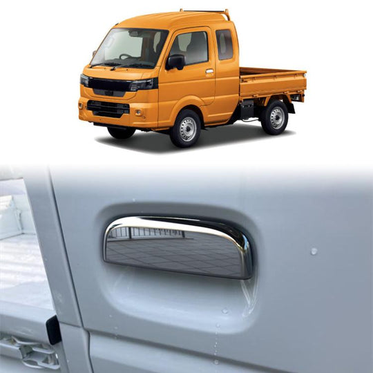 1 Pair Car Door Handle Decorative Protective Cover for Suzuki Carry 2026(Electroplated Mirror Surface)