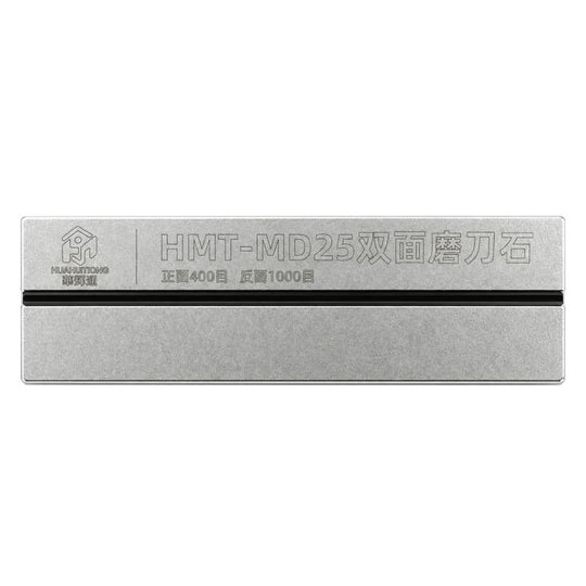 HuiMinTONG HMT-MD25 Double-sided Used Tweezers Correction Whetstone Stone