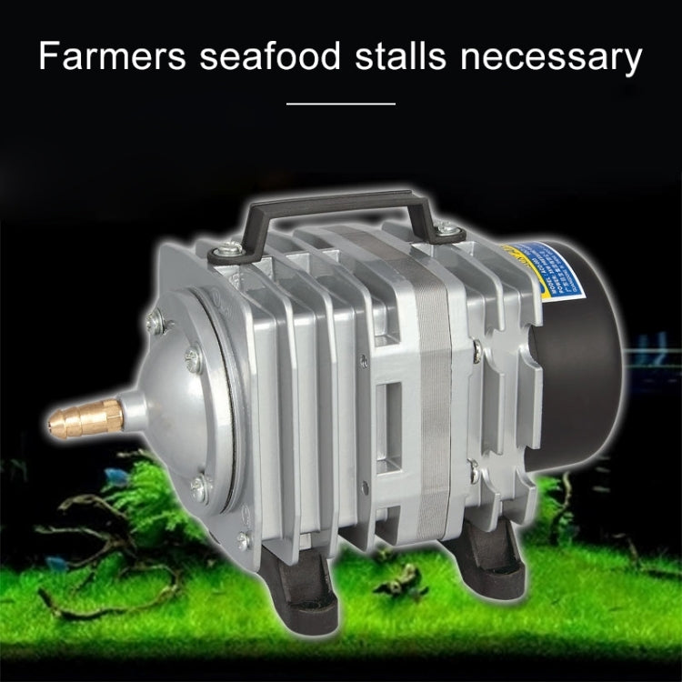 ACO-003 35W 65L/Min Electromagnetic Air Pump Compressor Seafood Fish Tank Increase Oxygen Air Flow Spliter, US Plug - Air Pumps by buy2fix | Online Shopping UK | buy2fix