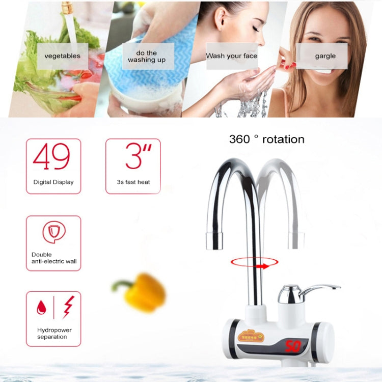 3s Fast Heat Electrothermal Rotatable Faucet Water Tap with Digital Display, 220V, Size: S - Shower Head by buy2fix | Online Shopping UK | buy2fix