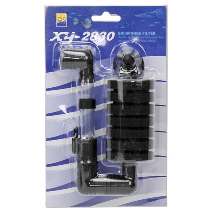 Wall-mounted Aquarium Mini Double Head Pneumatic Mute Biochemical Cotton Filter - Filters & Accessories by buy2fix | Online Shopping UK | buy2fix