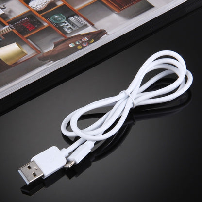 HAWEEL 1m High Speed 35 Cores 8 Pin to USB Sync Charging Cable for iPhone, iPad(White) by buy2fix
