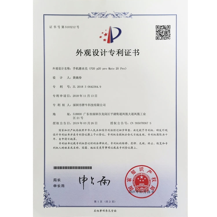 For iPhone X / XS HAWEEL 40m/130ft Diving Case, Photo Video Taking Underwater Housing Cover(Transparent) - More iPhone Cases by HAWEEL | Online Shopping UK | buy2fix