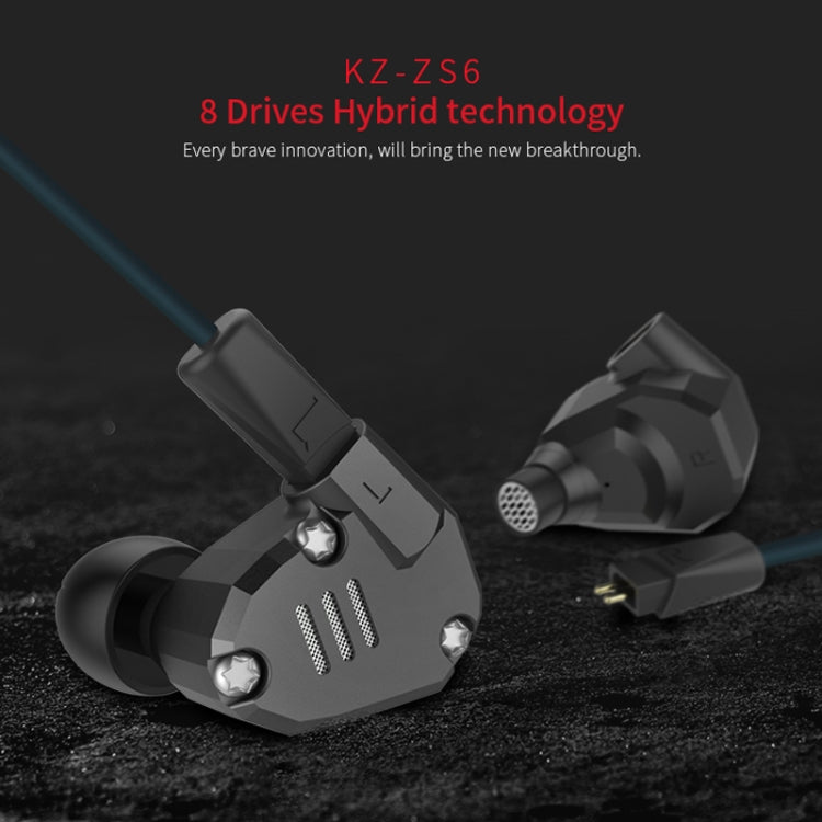 KZ ZS6 Eight Unit Circle Iron Aluminum Alloy In-ear HiFi Earphone without Microphone (Black) - In Ear Wired Earphone by KZ | Online Shopping UK | buy2fix