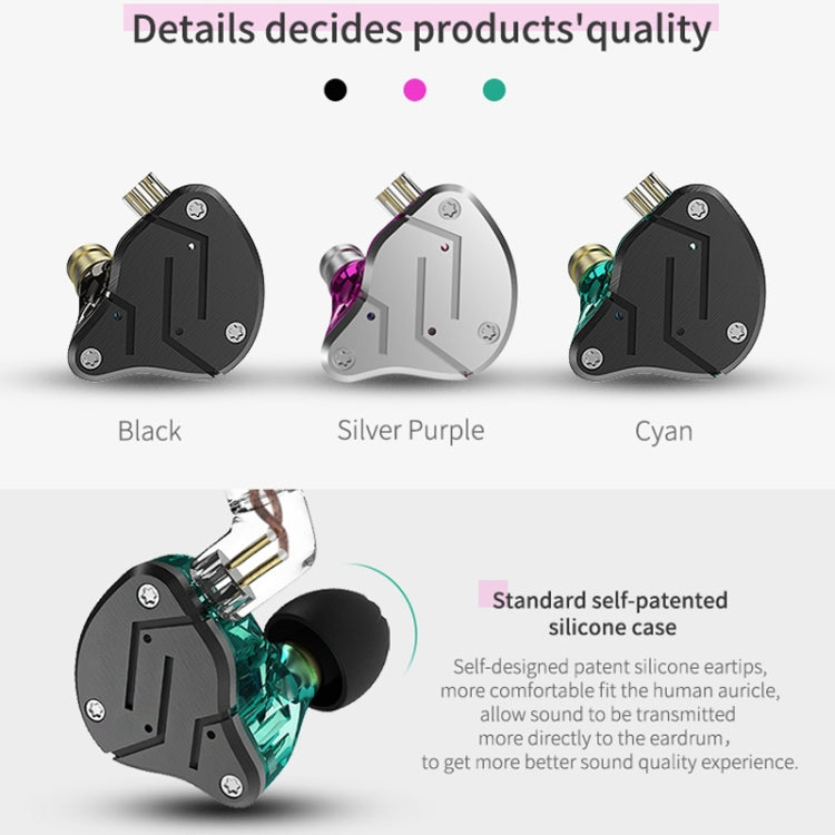 KZ ZSN Circle Iron Moving Iron Quad-core Wired Control In-ear Mega Bass HiFi Earphone with Microphone (Purple) - In Ear Wired Earphone by KZ | Online Shopping UK | buy2fix