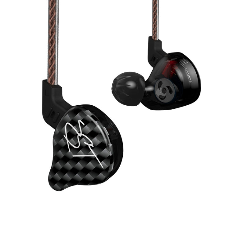 KZ ZST Circle Iron In-ear Mega Bass MP3 Dual Unit Earphone without Microphone (Carbon Fiber Black) - In Ear Wired Earphone by KZ | Online Shopping UK | buy2fix