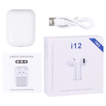 i12 TWS Bluetooth Earphone with Charging Box - TWS Earphone by buy2fix | Online Shopping UK | buy2fix