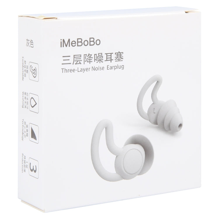 iMeBoBo iM9689 Shark Fin Version NThree Layer ano Silicone Sleeping Noise Reduction Earplugs with Jar - Anti-dust & Ear Caps by buy2fix | Online Shopping UK | buy2fix