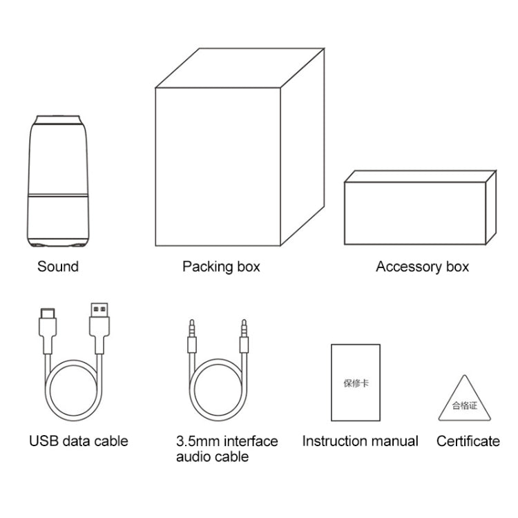 Original Xiaomi Youpin V03 Wireless Bluetooth Speaker with Colorful Light, Support Hands-free / AUX(White) - Desktop Speaker by Xiaomi | Online Shopping UK | buy2fix