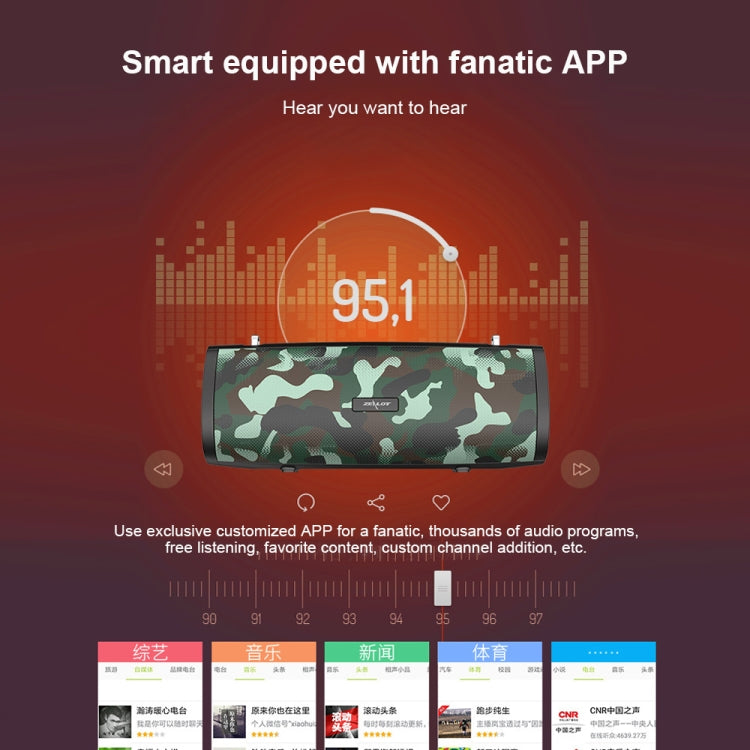 ZEALOT S39 Portable Subwoofer Wireless Bluetooth Speaker with Built-in Mic, Support Hands-Free Call & TF Card & AUX (Black) - Desktop Speaker by ZEALOT | Online Shopping UK | buy2fix