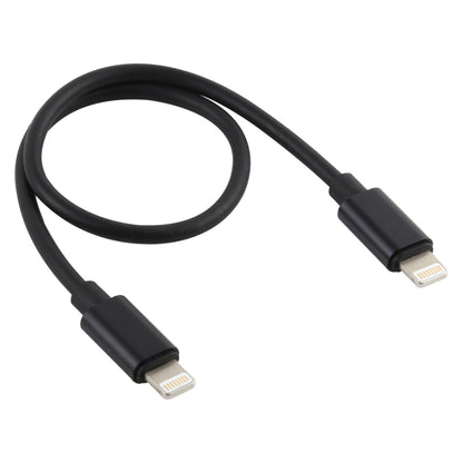 8 Pin to 8 Pin Data Migration Cable, Support Charging, Cable Length: 30cm - Multifunction Cable by buy2fix | Online Shopping UK | buy2fix