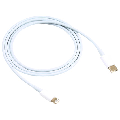 100W USB-C / Type-C to 8 Pin Fast Charging Data Cable, Length: 2m - Normal Style Cable by buy2fix | Online Shopping UK | buy2fix