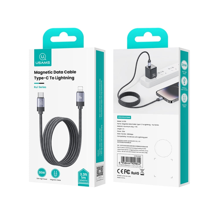 USAMS US-SJ705 Type-C to 8 Pin 30W Fast Charge Magnetic Data Cable, Length: 1m (Silver) - 2 in 1 Cable by USAMS | Online Shopping UK | buy2fix